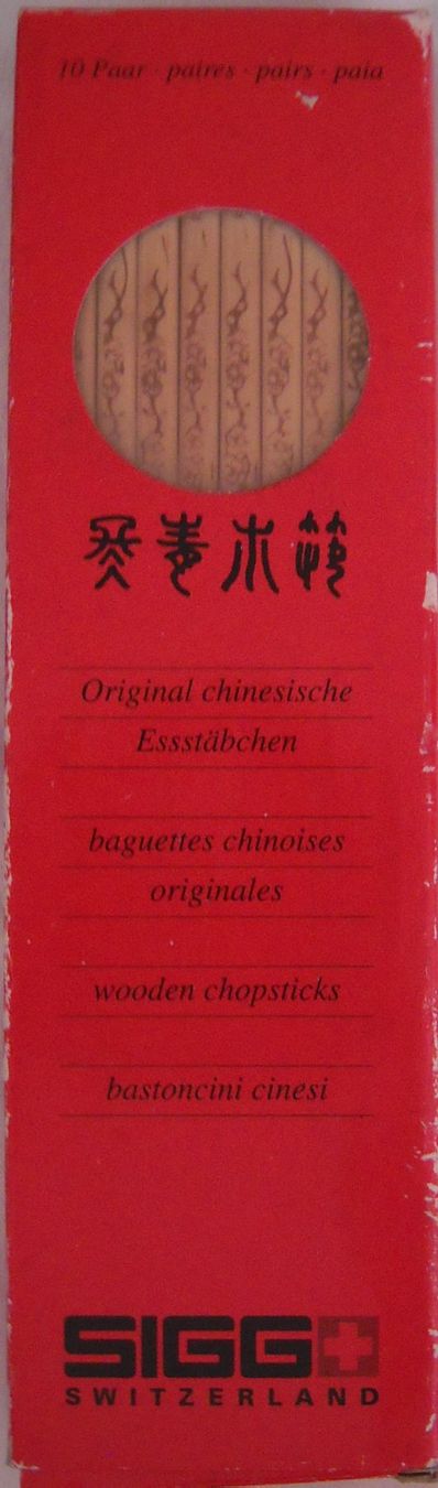 10 paia di cannucce cinesi originali - Image 1