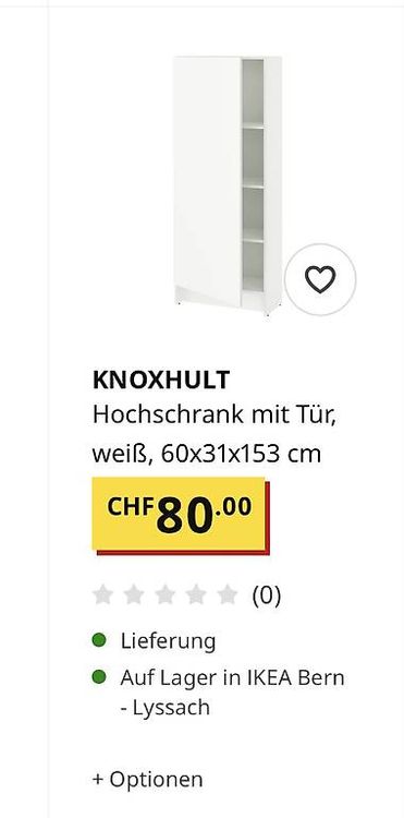 IKEA Knoxhult armadio alto (nuovo)