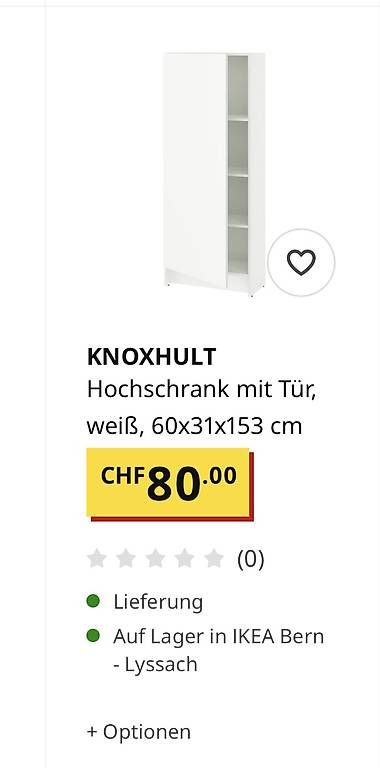 IKEA Knoxhult armadio alto (nuovo) - Image 1