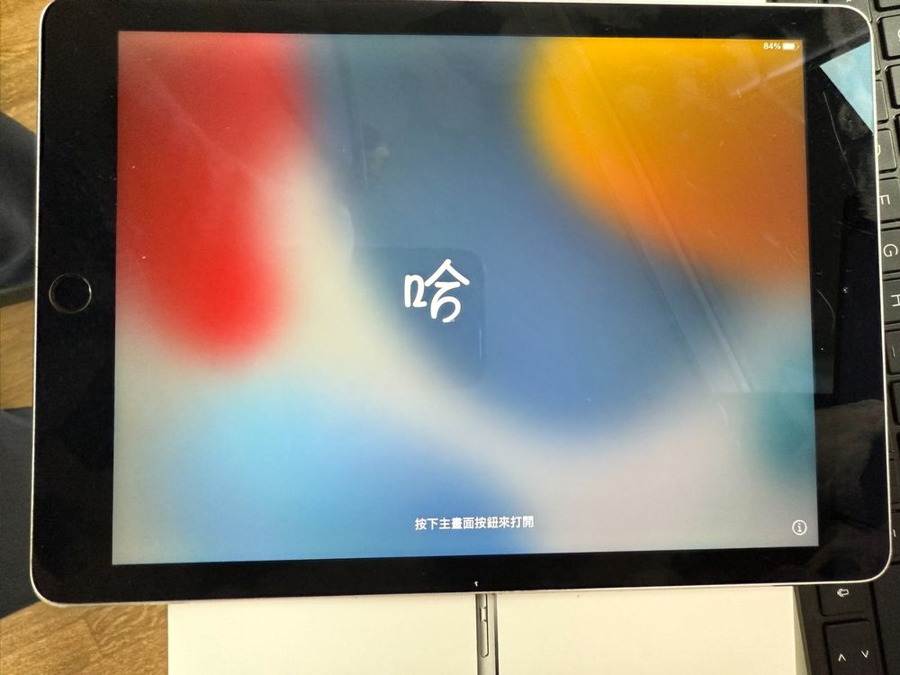 iPad Air 2, 64GB, Wi-Fi, argento - Ottimo stato!