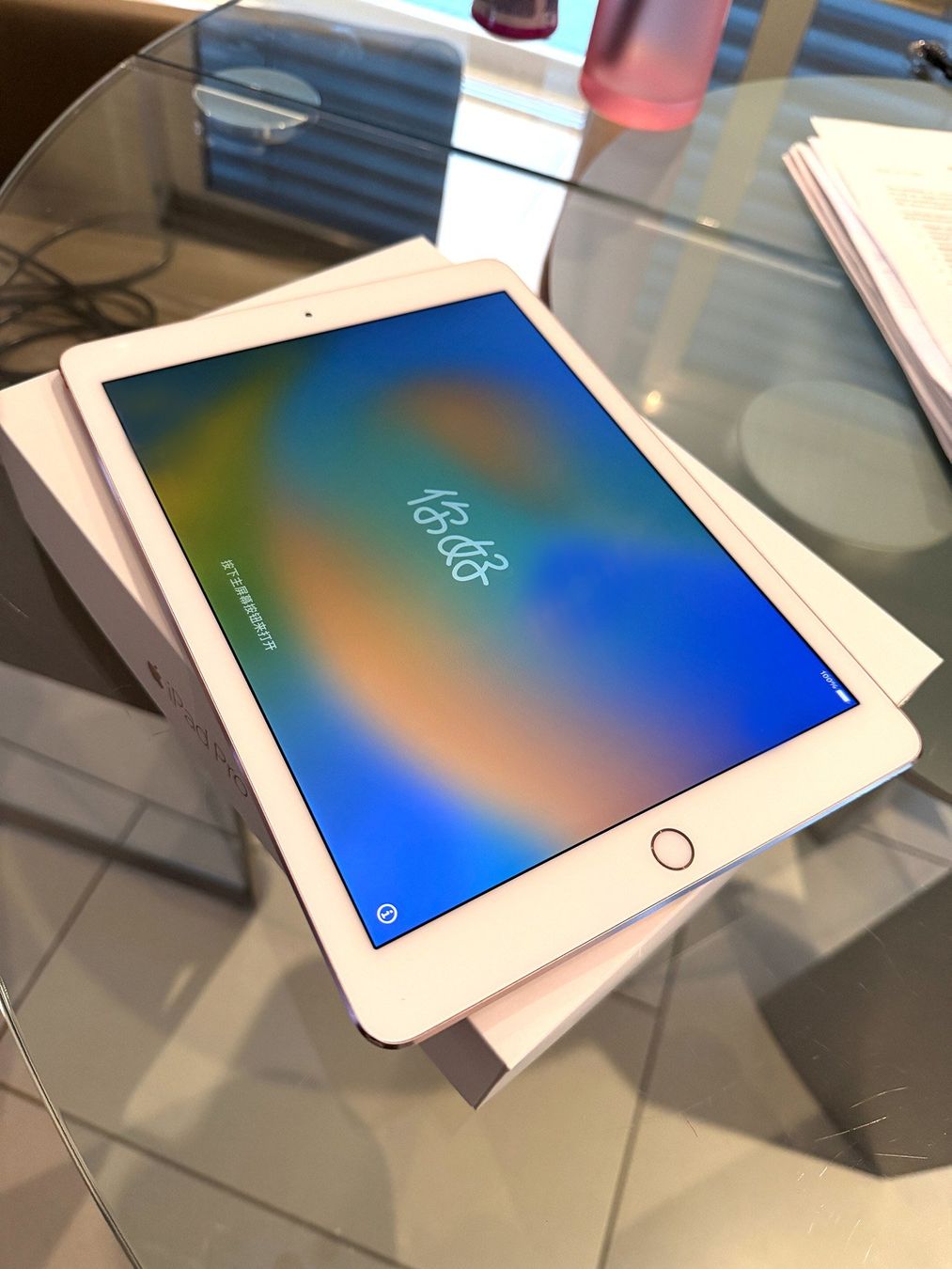 iPad pro 128GB WiFi Rosegold (A1673) - Image 1
