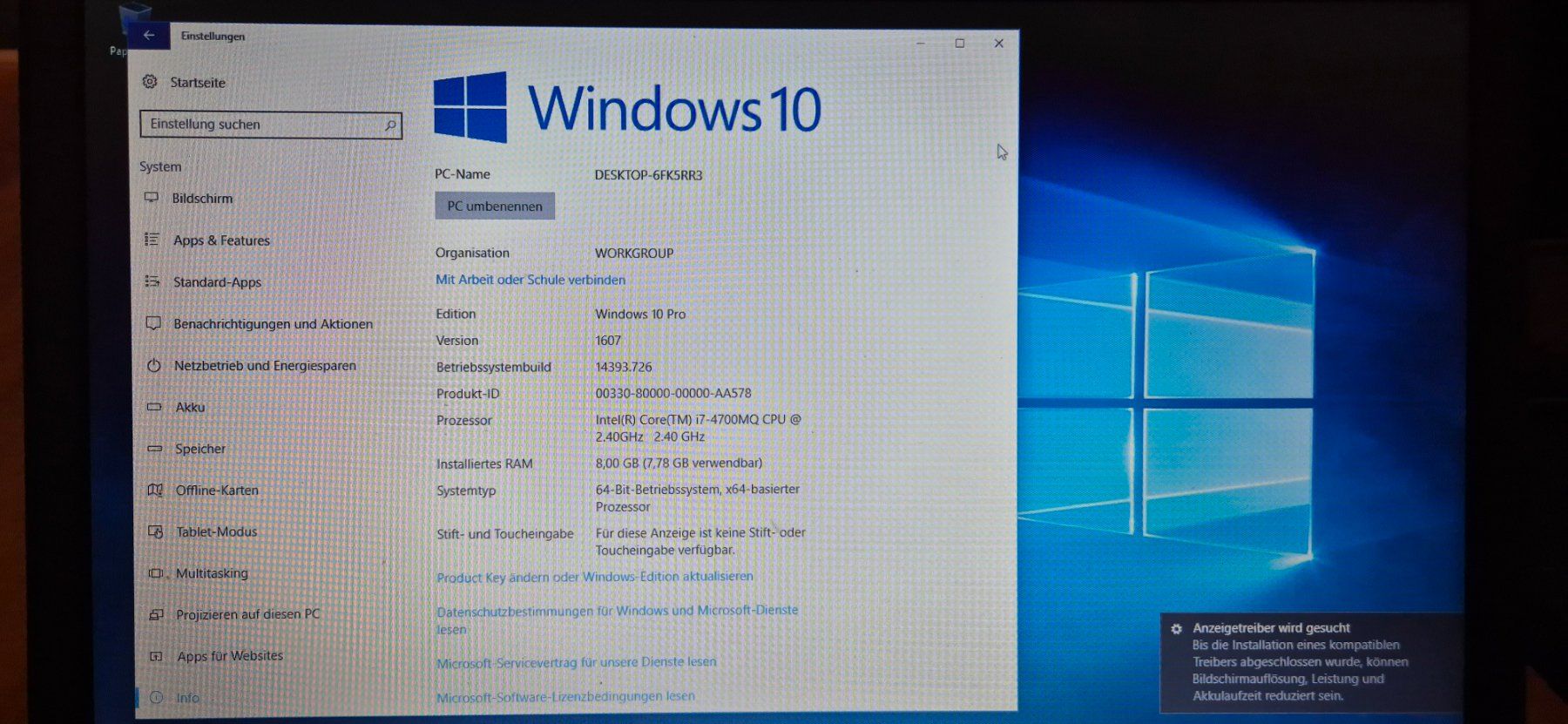 HP ENVY 17 Core i7 17.3 pollici - Image 3