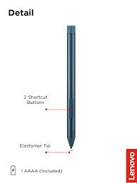 Lenovo Digital Pen 3