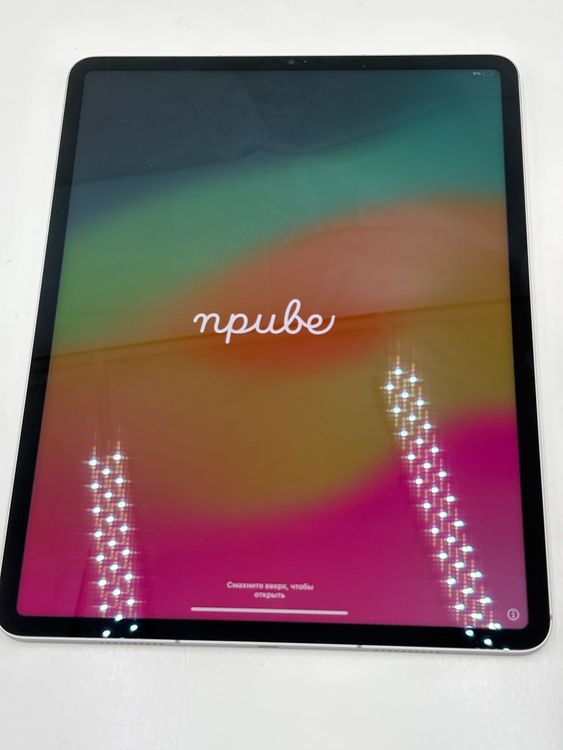 iPad Pro 12.9" (2022) Wi-Fi + Cellular (5G), 256GB, Grigio - Image 2