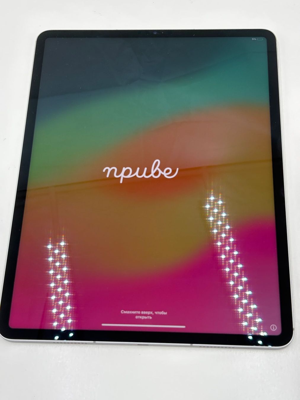 iPad Pro 12.9" (2022) Wi-Fi + Cellular (5G), 256GB, Grigio - Image 3
