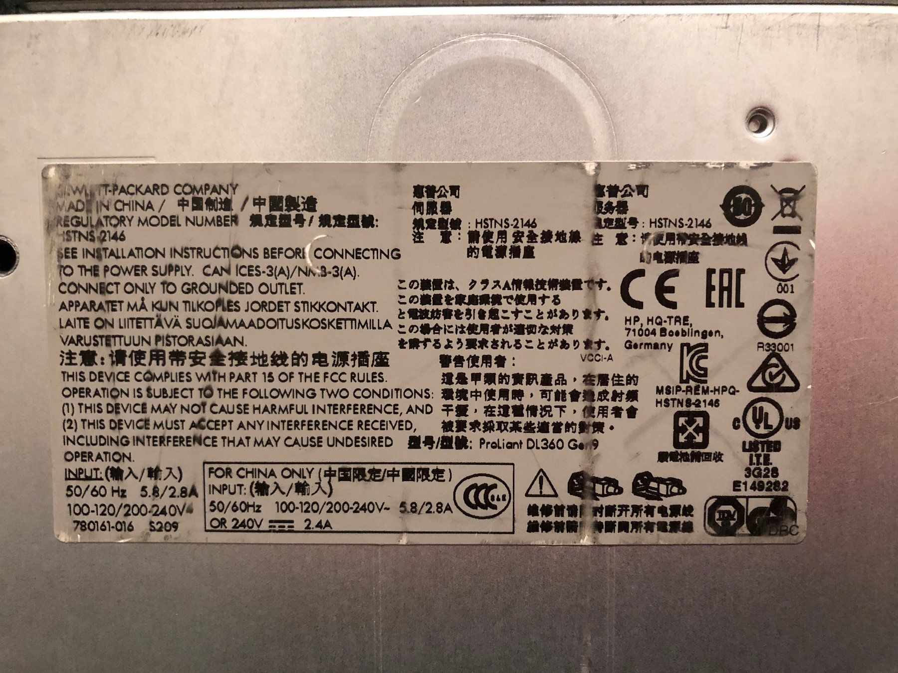 HP ProLiant DL360 Gen9, 384GB RAM, 2x Intel XEON + X520-DA2 - Image 3
