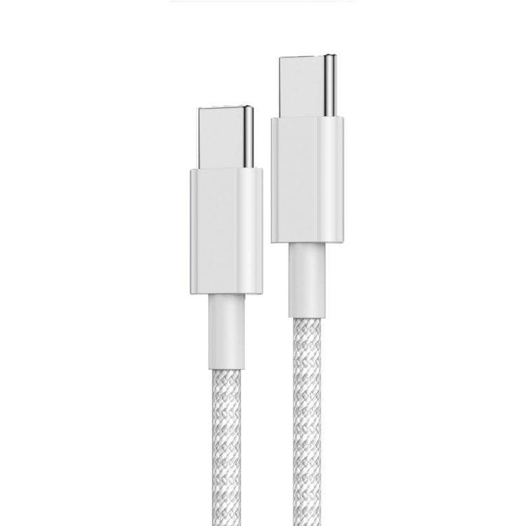 SCHNELL LADEKABEL USB C FÜR SAMSUNG S25/ ULTRA/PLUS /EDGE 5G - Image 3