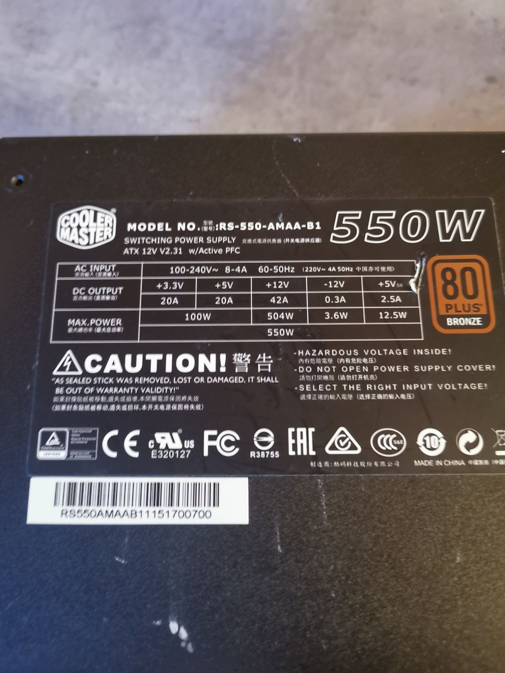 MASTER COOLER 550WATT NETZTEIL - Image 3