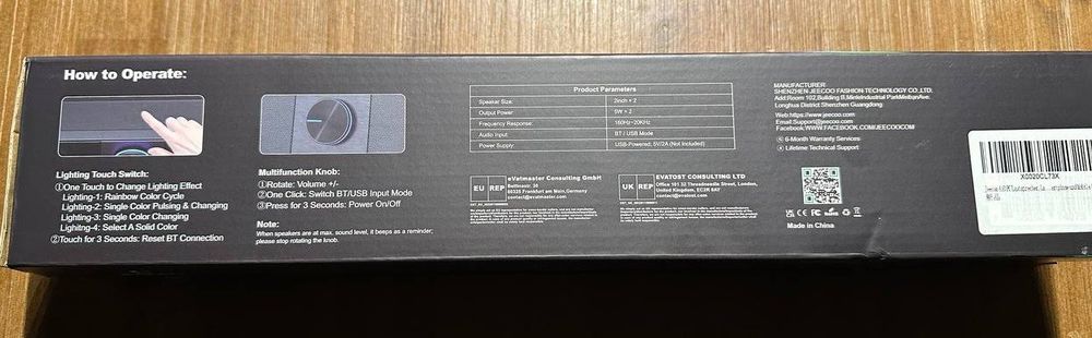 Jeecoo A40 USB Computer Speaker - Super Sound Top! - Image 2