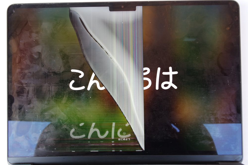 Macbook Air M2 Schermo rotto