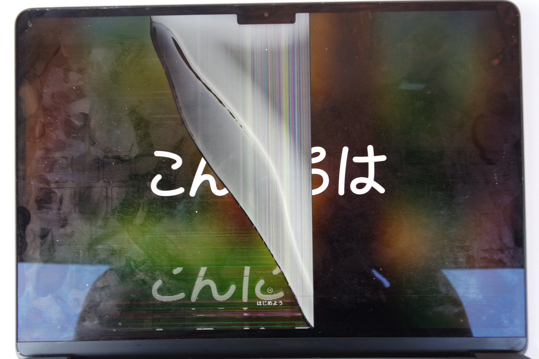 Macbook Air M2 Schermo rotto - Image 1